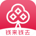 钱来钱去app下载,钱来钱去记账app安卓版 v1.0.6