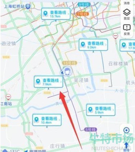 《高德地图》2023年情人节表白路线功能玩法介绍