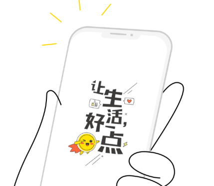 点点app官方下载