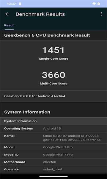 Geekbench6 apk中文版官方图片1