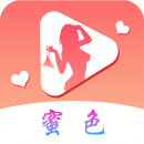 蜜色直播app