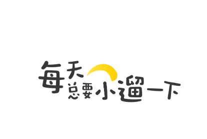 小遛共享app