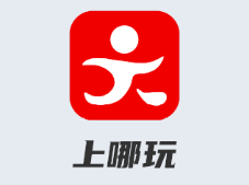 上哪玩app