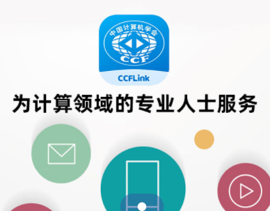 CCFLink app
