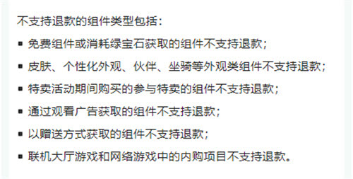 终于改了，《我的世界》资源中心大调整，玩家与开发者均受益