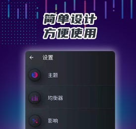 魔力手机音量放大器