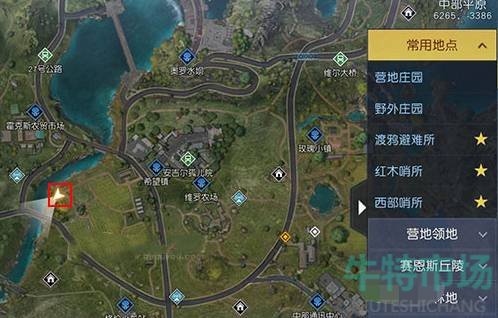 《黎明觉醒生机》孤独的车厢藏宝图位置