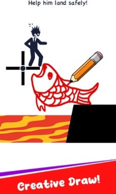 平局保存爱情球游戏中文手机版图片1