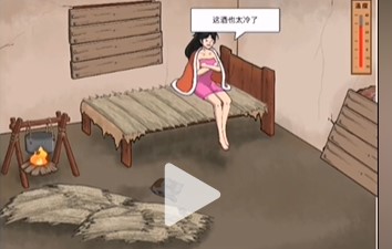 《文字脑洞》破屋取暖让屋里暖和起来通关攻略