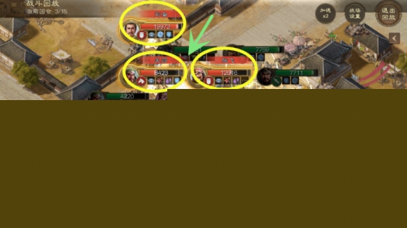 《三国志战棋版》55级挑战义结同心攻略