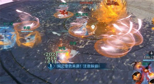 《逆水寒手游》红袖尊使打法攻略