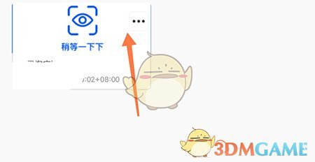 《图司机》分享设计方法