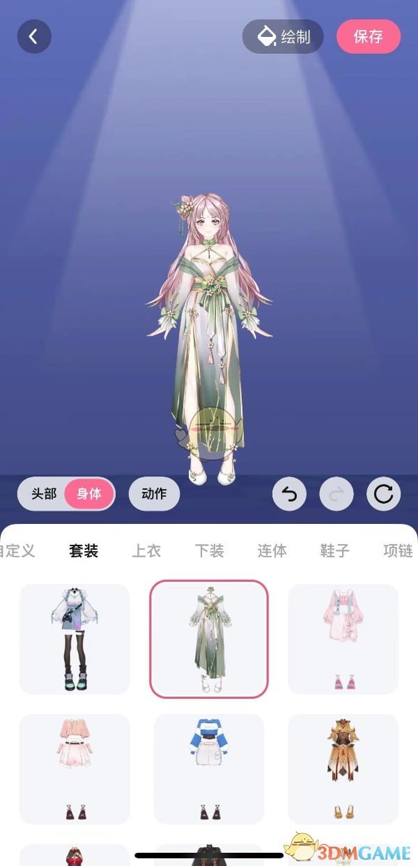 《必剪》虚拟形象设置方法