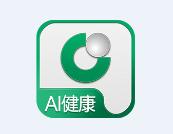 国寿AI健康app