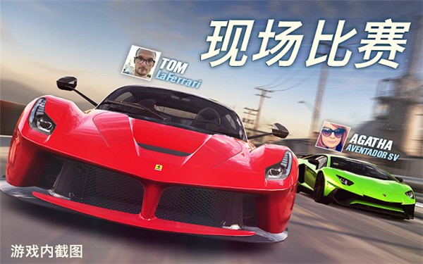 csr2内购版汉化免费下载