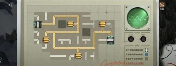 《重返未来：1999》投影中转器连电路通关攻略