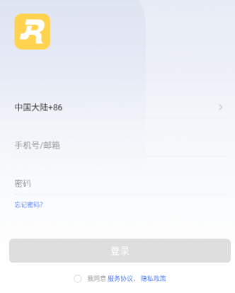 霍曼宠物app