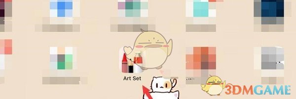 《artset》吸取颜色方法