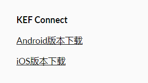KEF Connect app