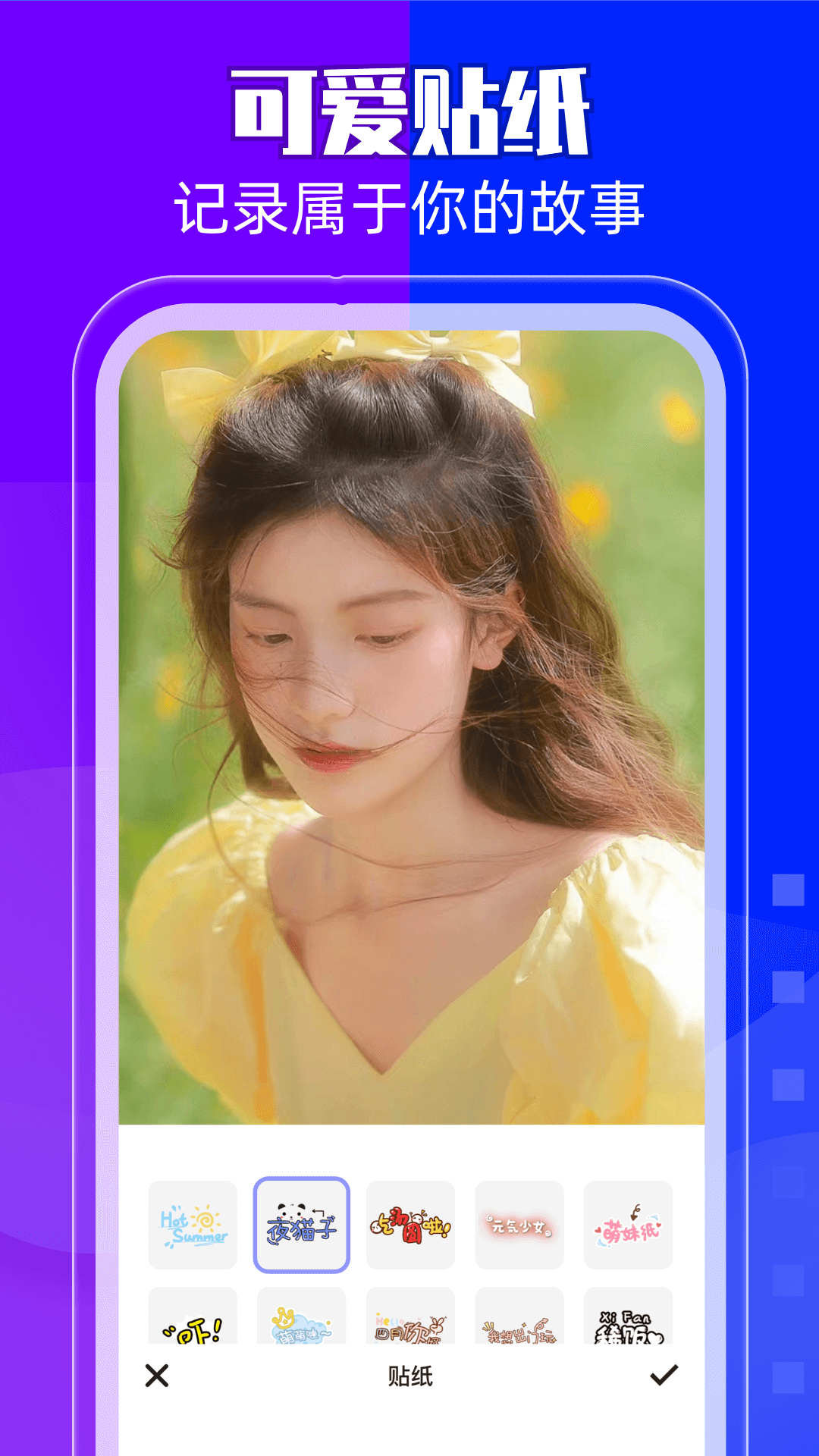 相册馆app最新版图片1