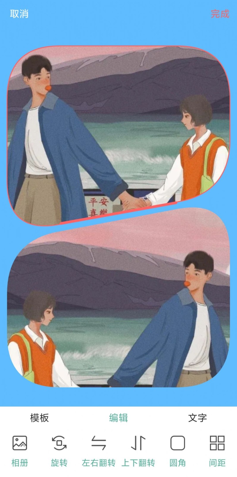众杰截图提供自动截图功能