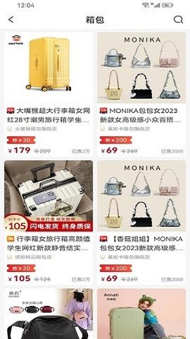 满益猫拥有众多折扣福利