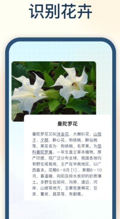 试卷星采用先进的人工智能技术