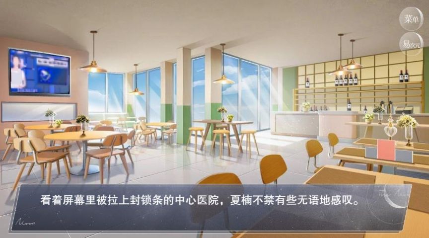 怪淡游戏屋免费下载最新版本图片1