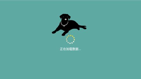 黑狗TV软件最新版图片1