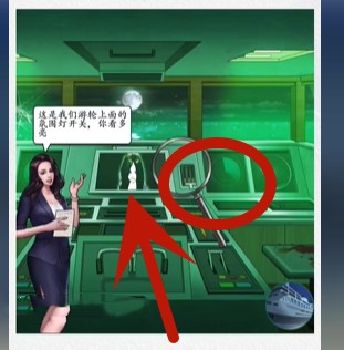 《超级达人》豪华游轮通关攻略