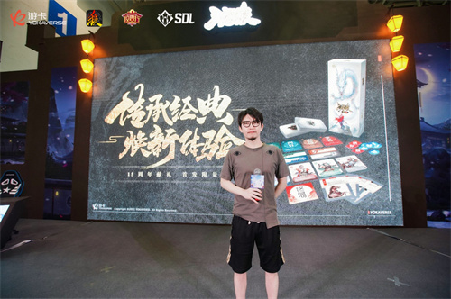 传承经典，焕新体验！《三国杀·天地人》亮相福州城市赛