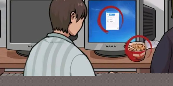 《就挺秃然的》勤奋成就梦想通关攻略
