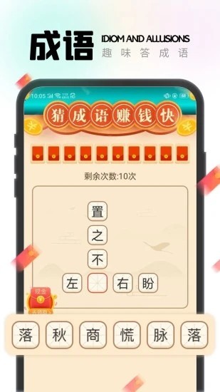 一步有宝具备精准的步数记录