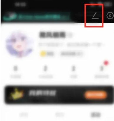 积目图片12