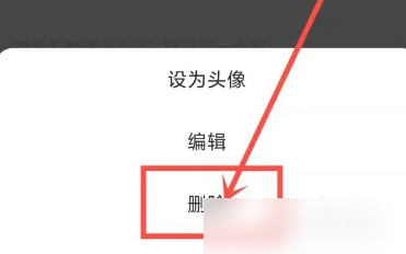 积目图片14
