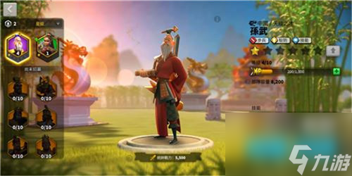 <a id='link_pop' class='keyword-tag' href='https://www.9game.cn/wgjx/'>万国觉醒</a>紫色武将值得培养吗