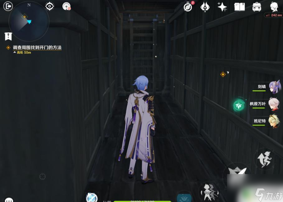 原神开门位置 《原神》开门攻略分享