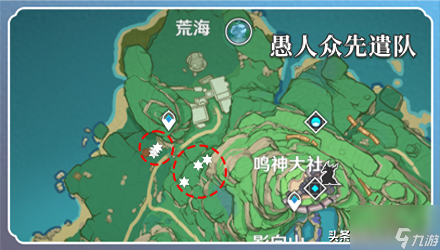 夜兰突破材料一览汇总（原神3.4夜兰突破材料介绍）「干货」