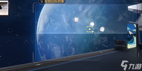 《星穹铁道》星旅寻影活动第三站攻略