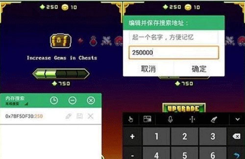 GG大玩家