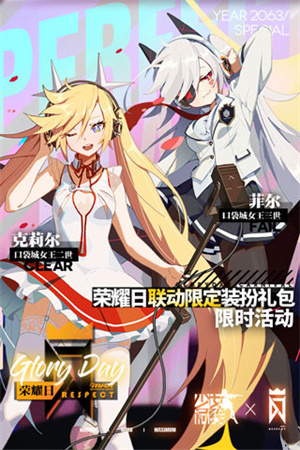 少女前线无限金币版2