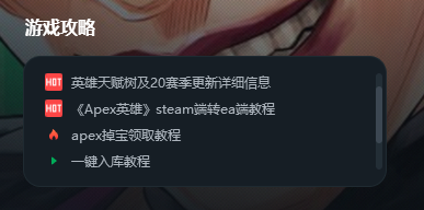 steam免费加速器排行 从众多加速器中脱颖而出的竟是它？