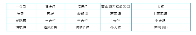 领证？真的！因为我们把民政局搬来了！