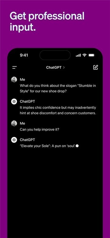 Chat8
