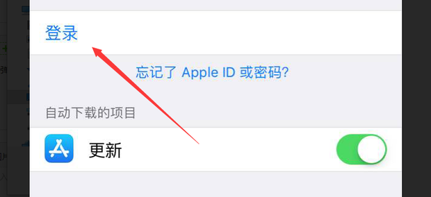 appstore安卓版下载最新版-appstore中文版下载