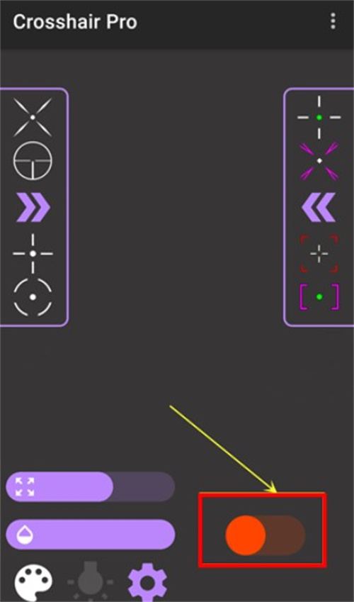 crosshairpro准星辅助器
